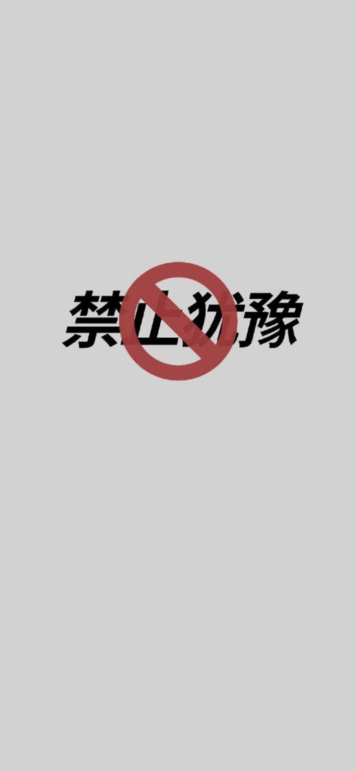 抖音语录经典语录怎么录制