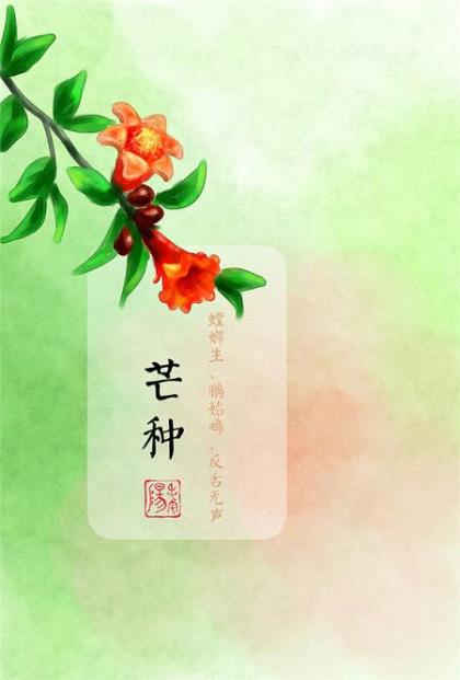 祭奠父亲去世的话清明节(祭奠去世父亲的话)