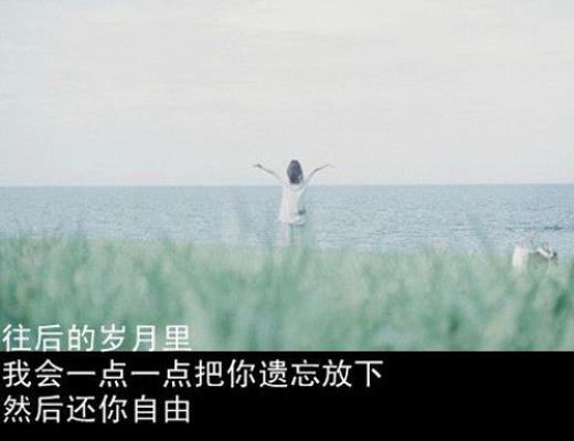 可爱个性签名女生萌萌哒(女生简短气质签名)