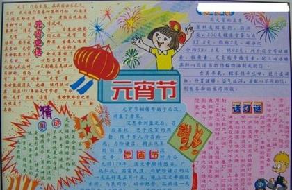 离职道别简短祝福语(同学道别祝福语简短)