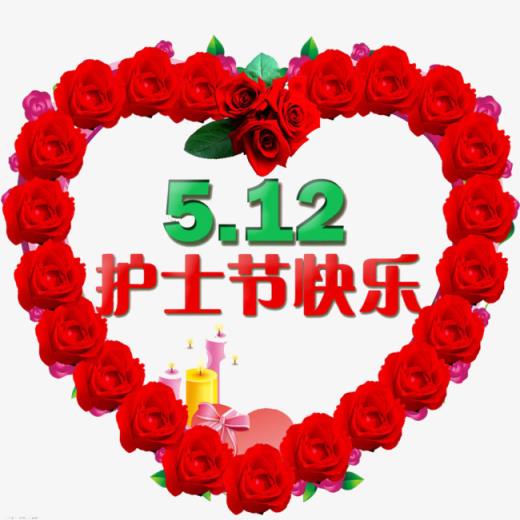 世界闺蜜日祝福语图片大全