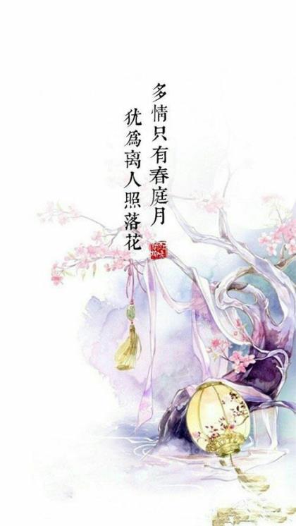 病人做手术祝福语[30条] (2023新年祝福语)