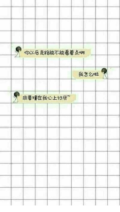 虐心情感语录长篇200字