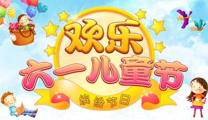 拜年祝福语2023[50条] (给长辈拜年的祝福语)