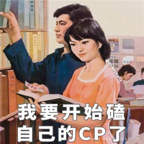 伤感转折搞笑语录[24句] (爱情搞笑伤感语录)