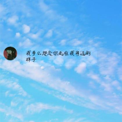 古风句子唯美长句