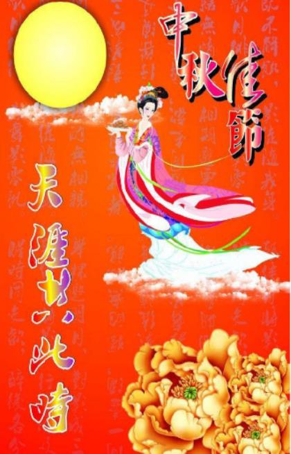 关于彼岸花的唯美句子[36条]