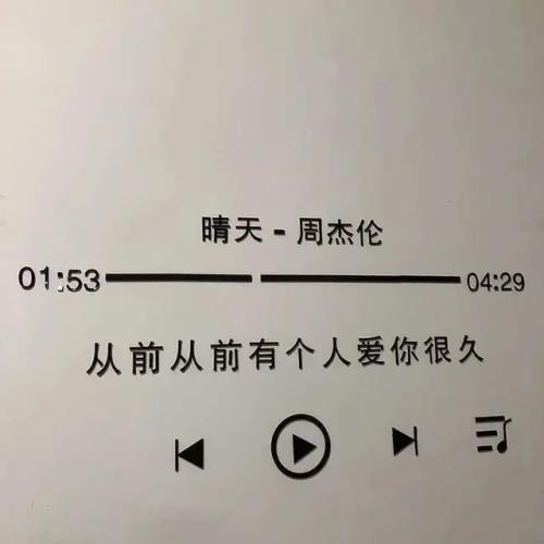 真的累了的个性签名