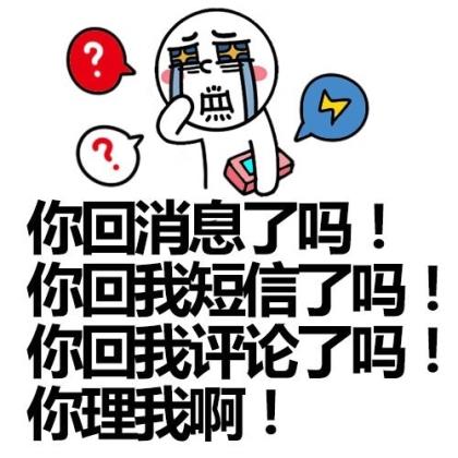 名人幽默名言名句大全