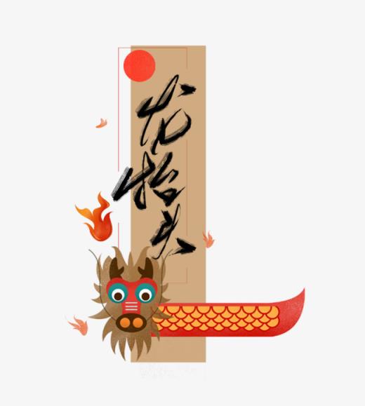 病人祝福语简短四字(病人住院手术前怎样短信祝福)