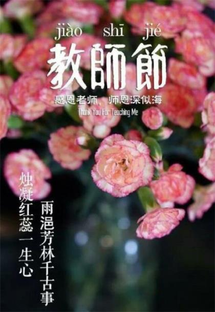 励志晚安心语最新的[33句] (适合发朋友圈的晚安语)