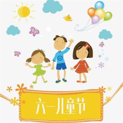 2022给父母的春节祝福语(春节贺岁祝福短信给家人汇集大全)