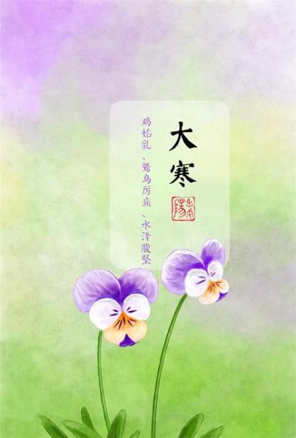 三十年结婚纪念日祝福语