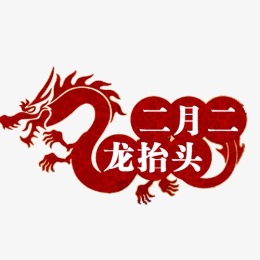 叔叔50大寿祝福语大全