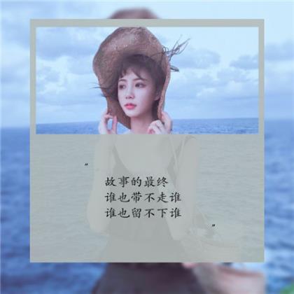 适合发朋友圈的早安精美句子