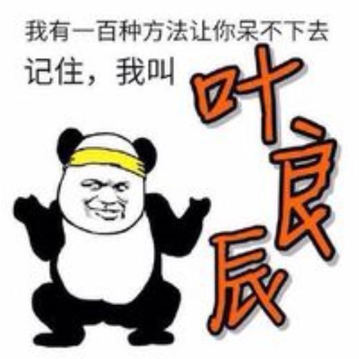 超市企业文化标语(40句)：与您携手改变生活…