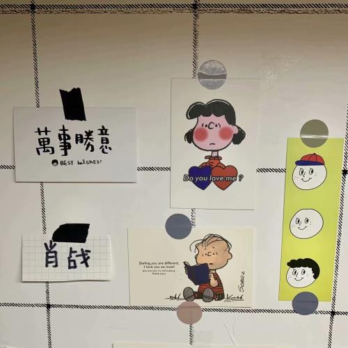 小学校园励志标语大全