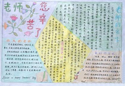 幽默的回复朋友圈评论[24条] (发朋友圈幽默搞笑句子)