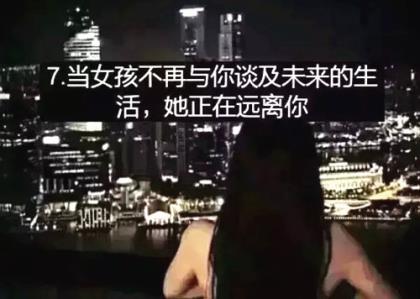 莫名伤感失落的句子（一个人失落伤感的句子）