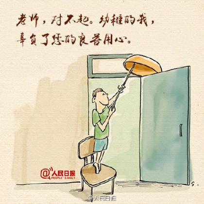 赞美女人漂亮的话(夸赞女人有气质魅力的句子)