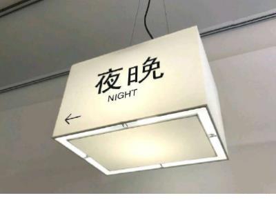 励志短语关于坚持奋斗