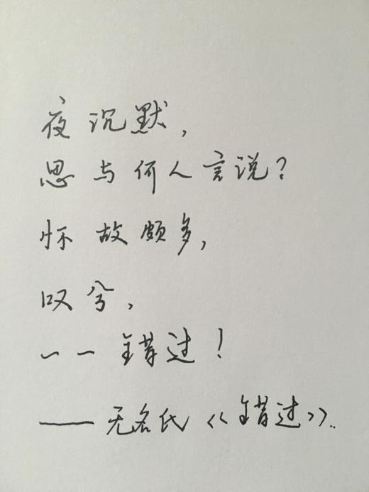 排比拟人句优美摘抄[25句] (优美拟人句20字以下)