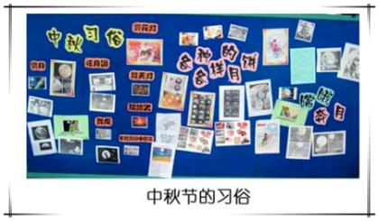 小学生感恩老师的句子简短