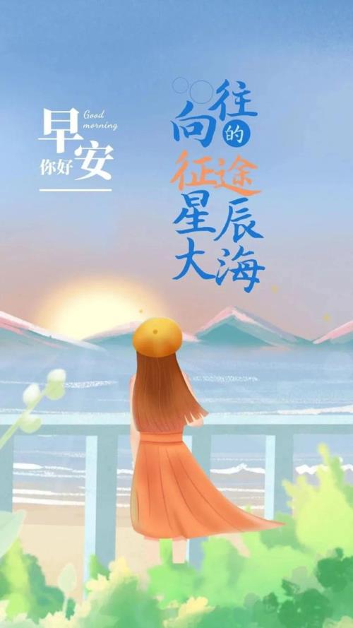 抖音里的热门句子[30句] (抖音里流行的俏皮句子)