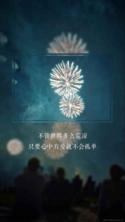 教师节祝福语大全50(2023祝福语简短霸气)