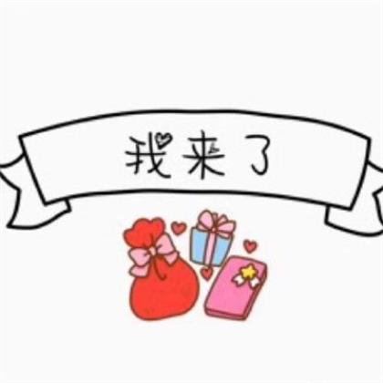 关于照片的四字唯美句子[15句] (八个字的个性签名唯美)