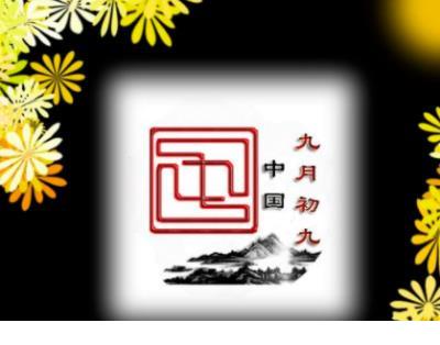 早上好朋友圈正能量句子[30句] (早上好励志正能量短句)