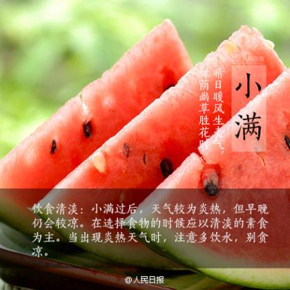 520情人节祝福语短信(发给客户的祝福语)