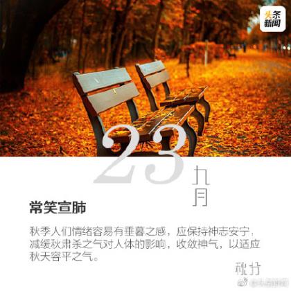 七夕祝福语闺蜜(72句)：七夕七夕今非昔比…