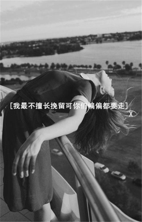 关于女人努力赚钱的句子（女人赚钱的励志句子）