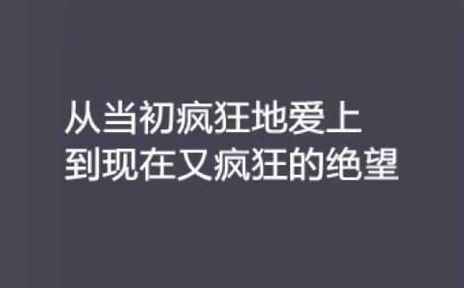 游戏个性签名大全霸气