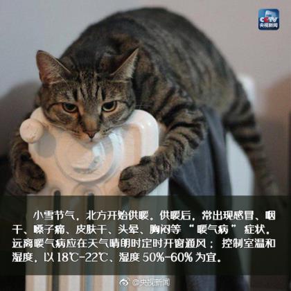 无私奉献的名人名言