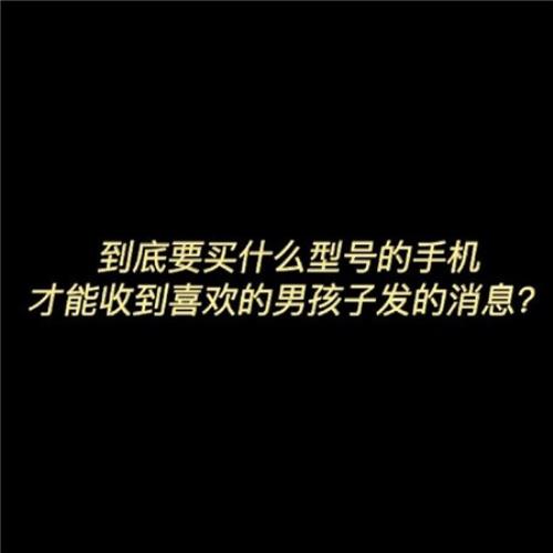 励志学习的性签名(50句)：就别奢望有美好的未来…