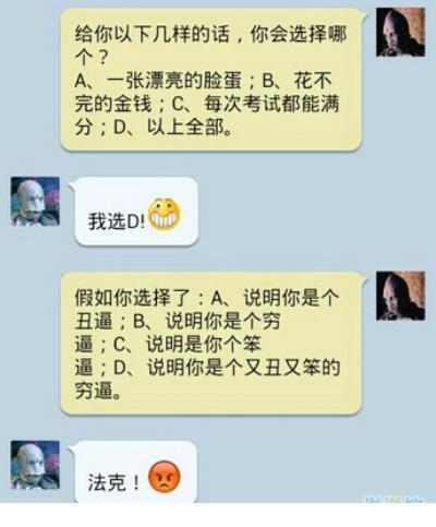 关于爱情友情的简短句子(关于友情和爱情的句子)