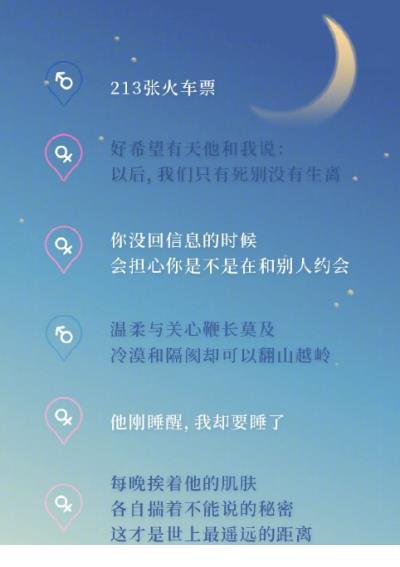 听着忧伤的歌曲伤感说说（听着伤感的歌曲的说说）