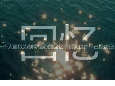 老领导离职祝福语