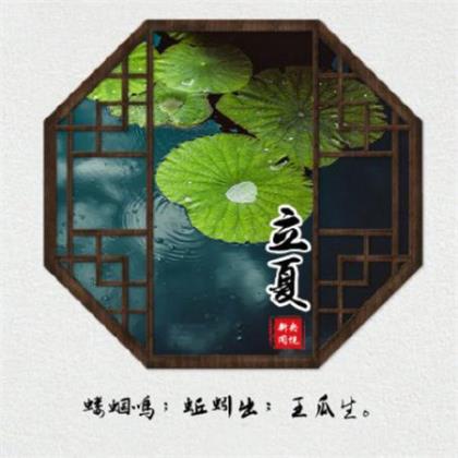 追女孩子送花留言[24条] (经典送花祝福语大全)