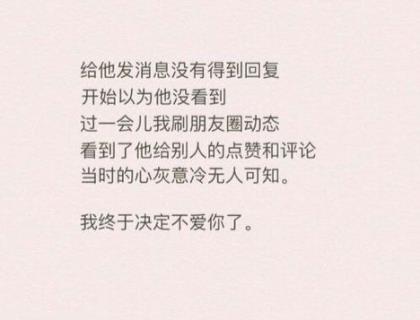 赞美教师的名言名句（教师节赞美老师名言）