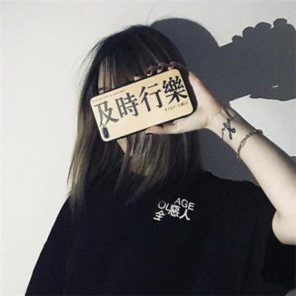 好听的qq个性签名女生励志[24句]