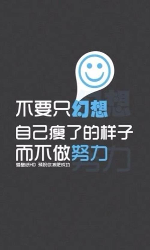 同学外貌描写的段落200字