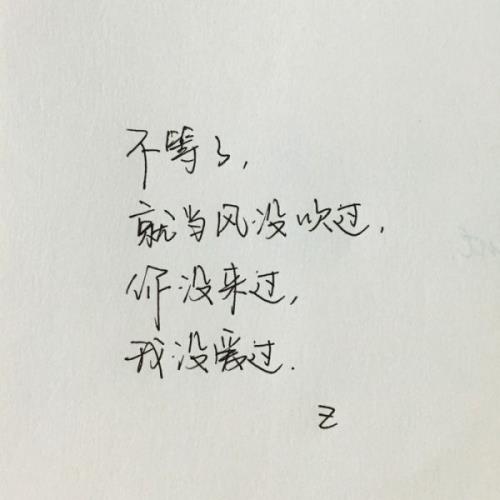 《童年》读后感400字