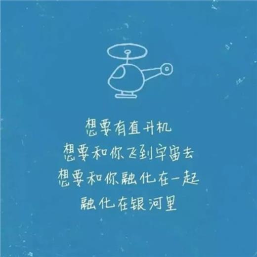 自己小孩满月祝福语大全(祝贺孩子满月的4字贺词)