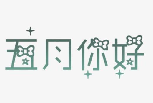 2023三月朋友圈伤感说说(经典伤感朋友圈说说)