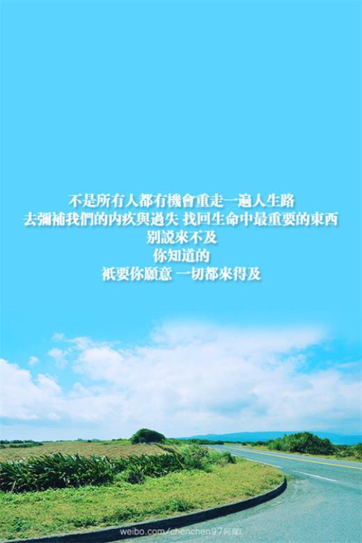 醉玲珑经典句子