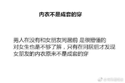 科学的名言警句大全