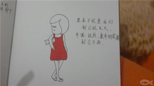 初中作文优美句子摘抄100字(18句)